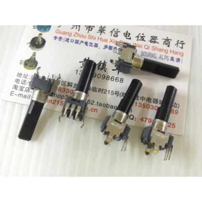 

09 Vertical single joint potentiometer B5K handle length 23MMF