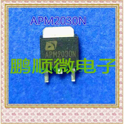

50PCSlot 2030N