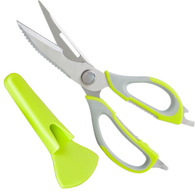 

Jingdong Supermarket Bailun Bairun Stainless Steel Multifunctional Food Scissors Kitchen Scissors Scissors Fish Scissors BR1284