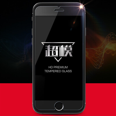 

Supermodel Apple 6 6s mobile phone film iPhone 6 6s high transparent tempered film non-full-screen high-definition mobile phone film 47 inches fit on iPhone 6 6s