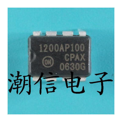 

Free shipping 10pcs/lot 1200AP100 NCP1200AP100 DIP-8 new original