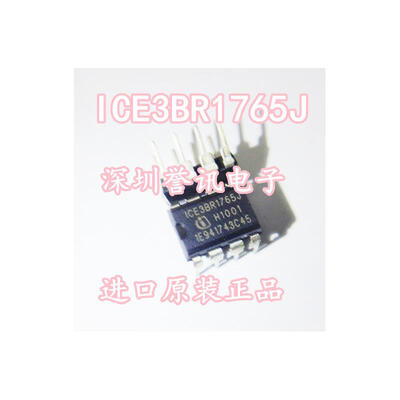 

ICE3BR1765J ICE38R1765J
