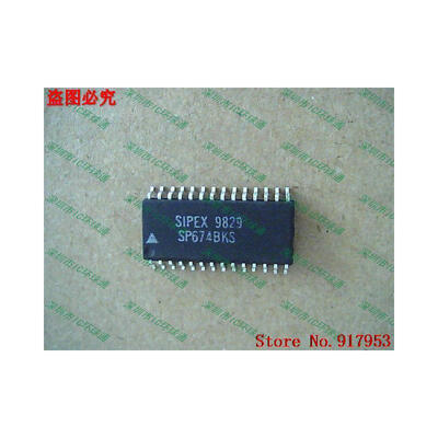 

Free shipping 10PCS 100% NEW SP674BKS SP674BBS