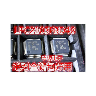 

LPC2103FBD48 LPC2103F LPC2103 LPC2103F48/302 LQFP48