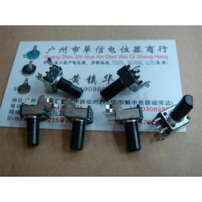 

09 type double potentiometer B50K 13F