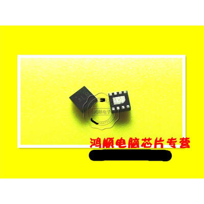 

AL1 AL2 AL3 ALB NCP5911MNTBG NCP5911