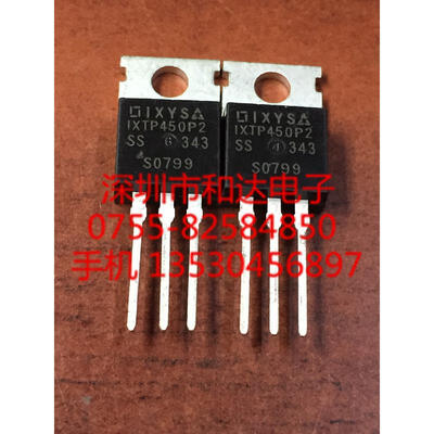 

IXTP450P2 TO-220