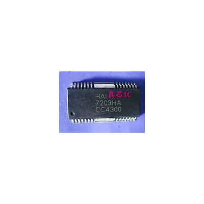 

HAI7203HA