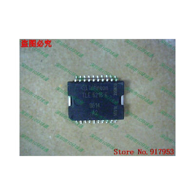 

Free shipping 10PCS 100% NEW TLE6216G
