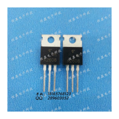 

Free shipping 5pcs/lot K2608 2SK2608 TO-220 MOS new original