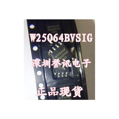 

W25Q64BVSIG W25Q64BVSSIG