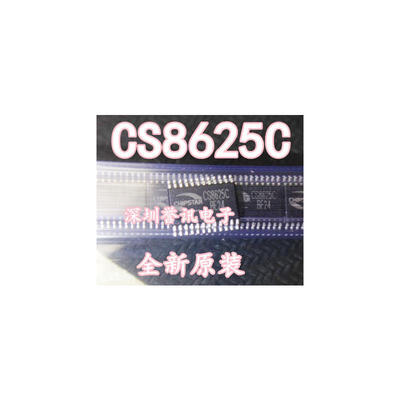 

CS8625C CS8625