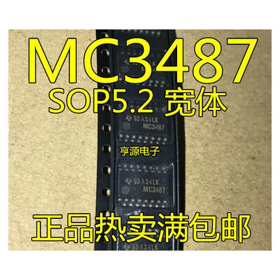 

MC3487NSR MC3487 SOP16