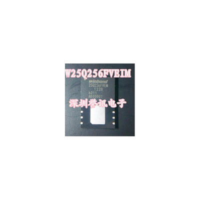 

W25Q256FVEIM 25Q256FVEM 32MB 256Mbit