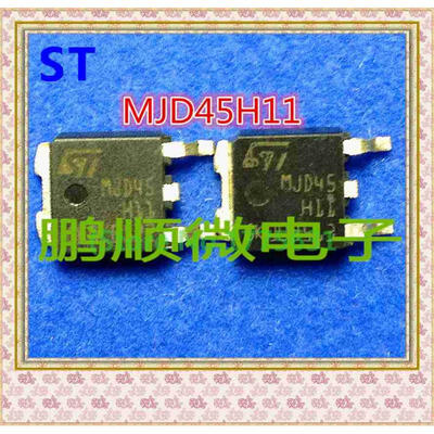 

50PCSlot MJD45H11