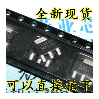 

IRFL4105TRPBF FL4105 SOT223 3.7A/55V