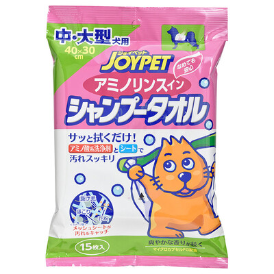 

Япония импортировала зеленый чай рецепты JOYPET собака салфеток собаку волос салфетки для чистки (маленьких собак) 25 / мешок