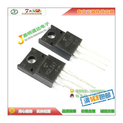 

SM2LZ47 M2LZ47 TO-220F