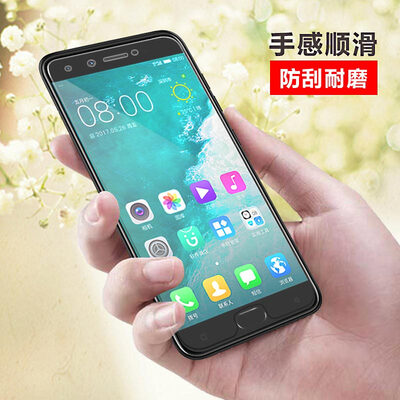 

KOOLIFE Gionee S10 фильм мобильный телефон защитная пленка стекло подходит для не-полноэкранного Gionee s10-
