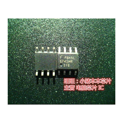 

SG6742MR SG6742MRSYB SG6742 SOP8