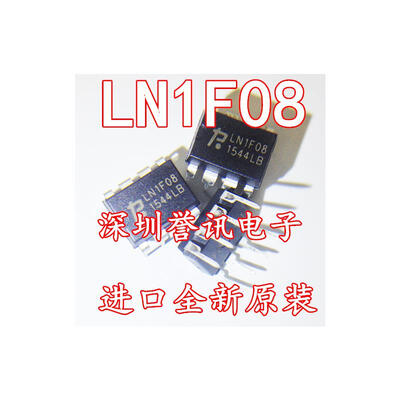 

LN1F08