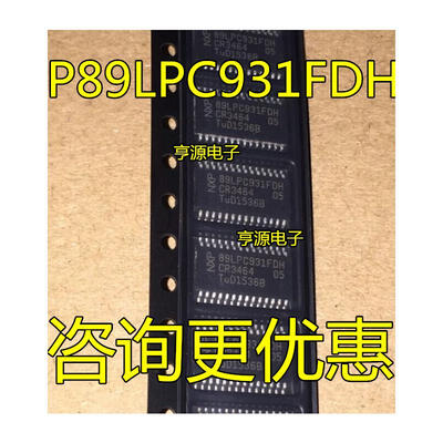 

P89LPC931F P89LPC931FDH LPC931F TSSOP28