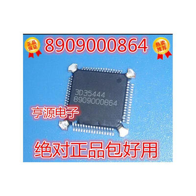 

8909000864 8909000864