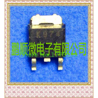 

20PCS/lot K974 TO252