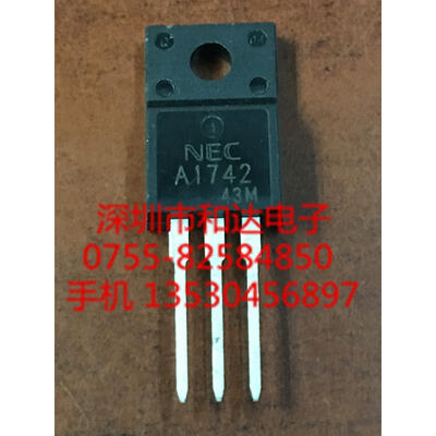 

2SA1742 A1742 TO-220F
