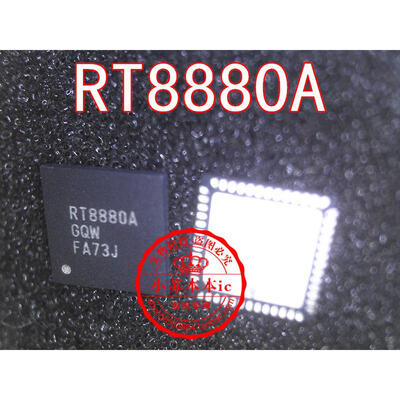 

RT8880AGQW RT8880A