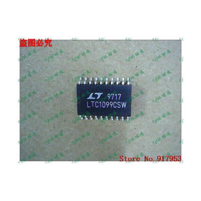 

Free shipping 10PCS 100% NEW LTC1099CSW