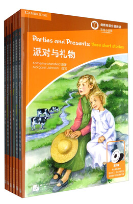 

剑桥双语分级阅读 彩绘小说馆（第2级 英汉对照 套装共6册）