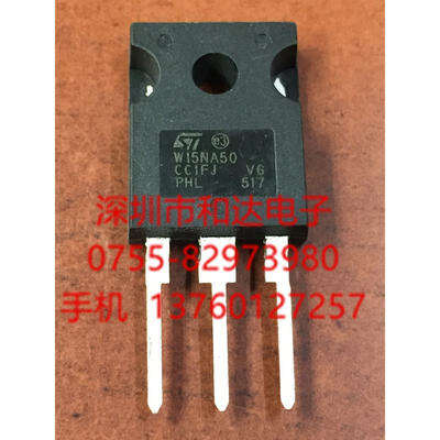 

STW15NA50 TO-247