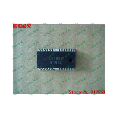 

Free shipping 10PCS 100% NEW LV4920