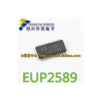 

EUP2589 EUP2589QIR1