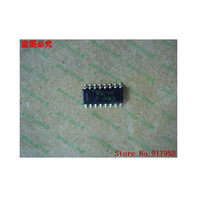 

Free shipping 10PCS MC33793D