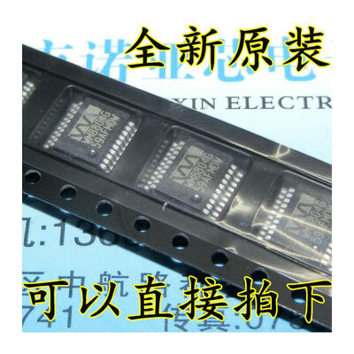 

WM8804G WM8804GEDS/RV SSOP-20
