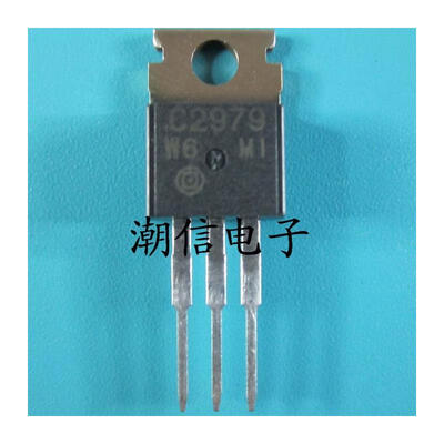 

Free shipping 20pcs/lot C2979 2SC2979 TO-220 new original