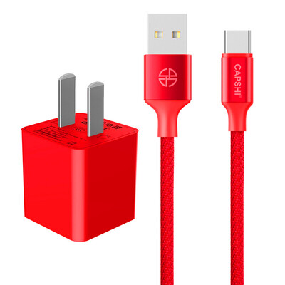 

Capshi Type-c data cable Andrews charging line 1 meter 1A mobile phone charger lucky red Set Huawei P10 mate9 glory V8 Samsung S8 millet 56 music watch