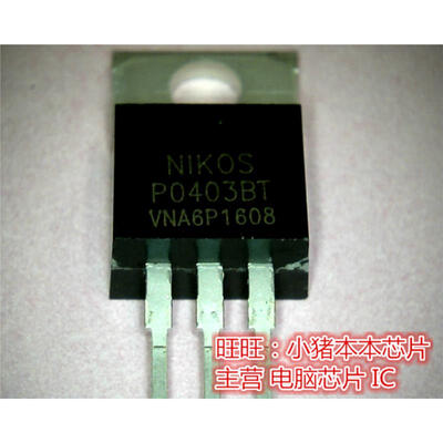 

PO403BT P04038T TO220