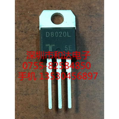 

D8020L TO-220