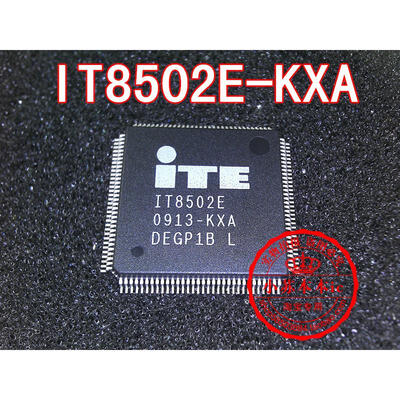 

IT8502E KXA