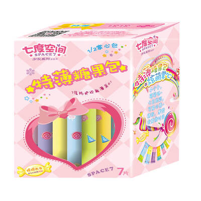 

Seven Space SPACE7 girl series of thin candy bag sanitary napkins 245mm 7 tablets