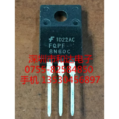 

FQPF8N60C TO-220F