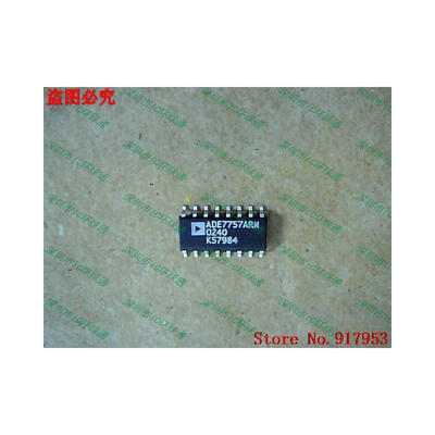 

Free shipping 10PCS ADE7757ARN