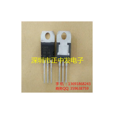 

5pcs free shipping STP12NM50 P12NM50 new original