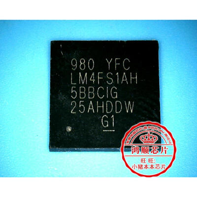 

980 LM4FS1AH LM4FS1AH5BBCIG