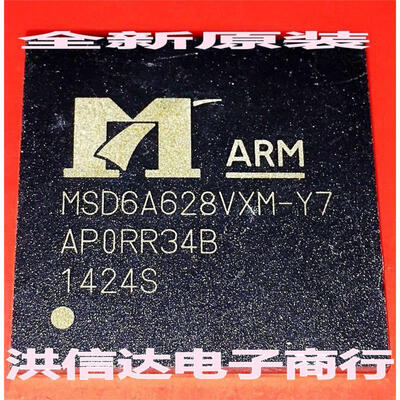 

MSD6A628VXM-Y7