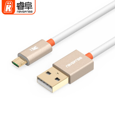 

Rui Fu REVOFREE CY21 Andrews data cable charger line Micro USB mobile phone flat panel power cable gold 05 meters