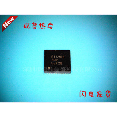 

RT6903ZQV